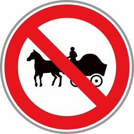 禁止交通标识