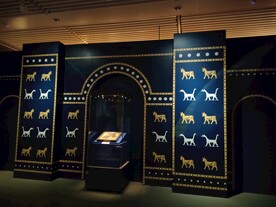 叙利亚精品文物展览