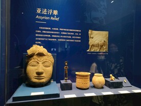 亚述浮雕叙利亚精品文物展览