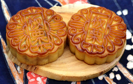 板栗月饼