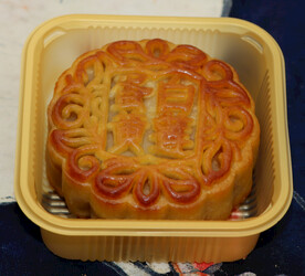 蛋黄月饼