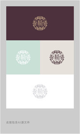 蒂萂日化logo