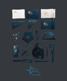 晨星维配logo工具