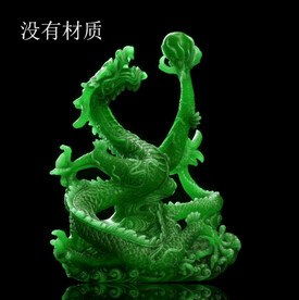 C4D模型高精度中国龙模型
