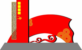 铁艺牌
