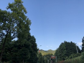 绿水青山蓝天白云