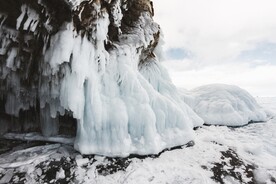 山