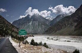 山