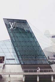新加坡 城市 滨海 建筑 园林