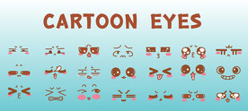 卡通眼神合集