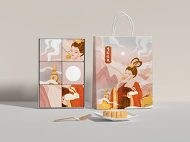 月饼包装样机