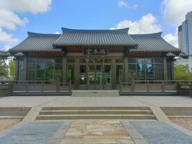 子城端本堂