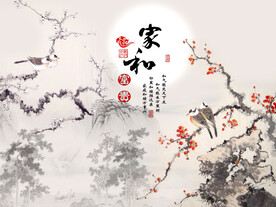 装饰画