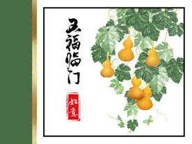 装饰画