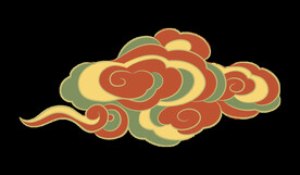 中式祥云