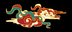 中式祥云