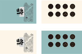 诗意中秋版面AI矢量礼盒包装