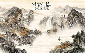 装饰画