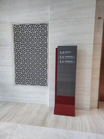 导览导视标识牌指示牌