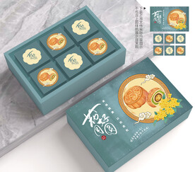 中秋月饼礼盒包装设计