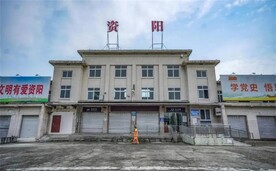 资阳火车站