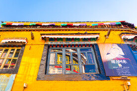 西藏拉萨八廓街玛吉阿米餐厅