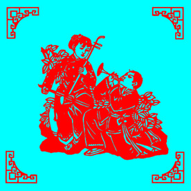 二人转乐器表演剪纸