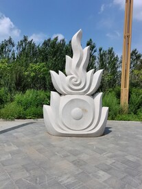 火焰源