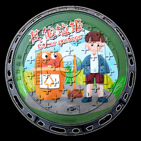 井盖涂鸦
