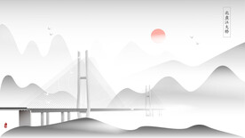 城市地标建筑插画手绘