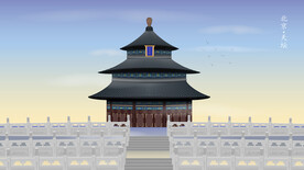 城市地标建筑插画手绘
