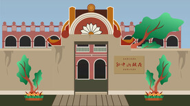 城市地标建筑插画手绘