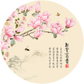 装饰画