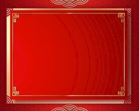 中式婚礼迎宾架海报