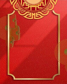 中式婚礼迎宾架海报