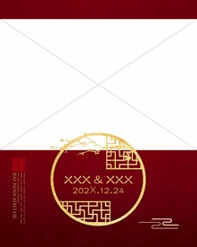 中式婚礼迎宾架海报
