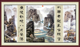 装饰画