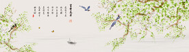 装饰画