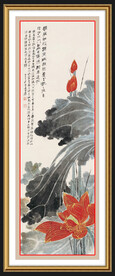 装饰画