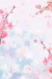 粉花背景