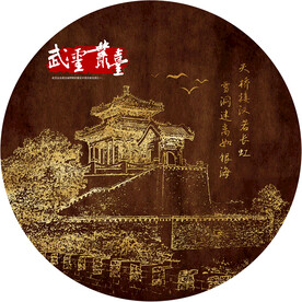 国潮元素圆形装饰国画