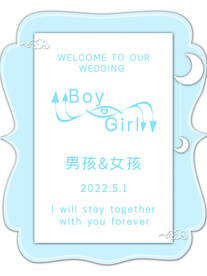 淡蓝色婚礼迎宾牌