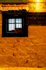 西藏拉萨八廓街东孜苏康色