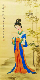 淡眉如秋水