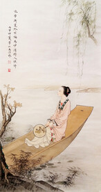 等待