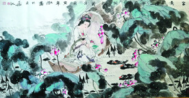 富贵连年