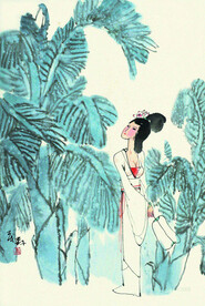 蕉林仕女