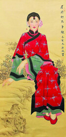 眉将柳而争绿