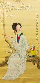 倾城