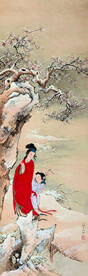 山阴